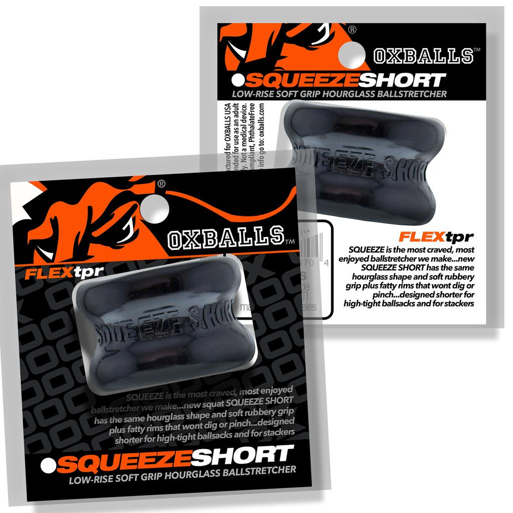 Squeeze Short Ballstretcher Black